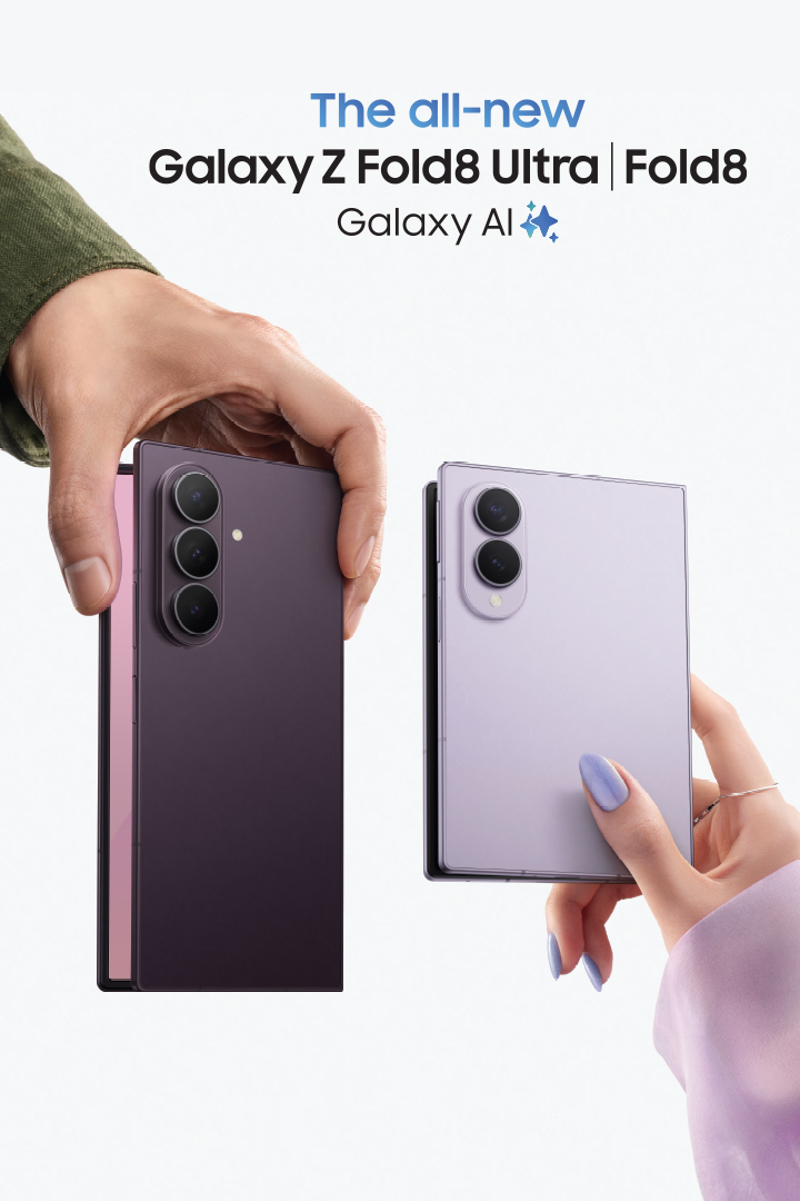 Galaxy Z Fold 8 Ultra | Fold8