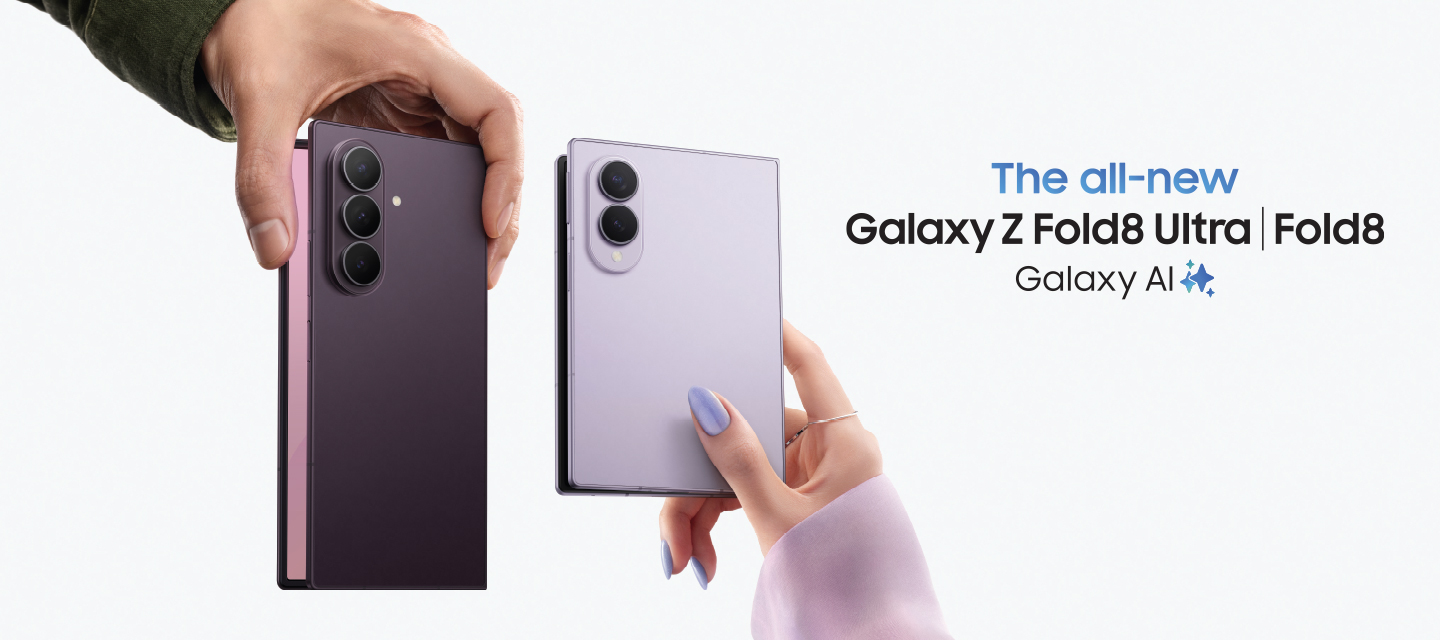 Galaxy Z Fold 8 Ultra | Fold8
