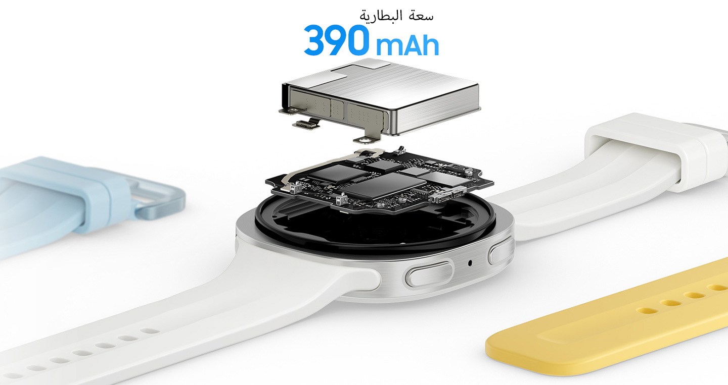 Close-up view of the components inside the case of a Galaxy Watch9 in Cream with a Sport Band in Cream shown facing up with the watch battery placed on top, highlighting the increased 390 mAh battery capacity for reliable, lasting power through daily activities and night recovery. A Sport Band in Blue and a Sport Band in Yellow placed around the watch.